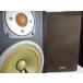 YAMAHA NS-5 = compact размер в то время как аутентичный стиль Yamaha. одиночный товар динамик, прекрасный товар,6M гарантия = [001]