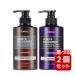 [1+1] kundalkndaru honey &amp; macadamia protein hair shampoo / nature hair treatment each 500ml fragrance 6 kind regular goods 