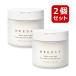 2個セット needly ニードリー デイリートナーパッド 80枚 310g スキンケアパッド 美容液 エッセンシャルオイル スキンケア 韓国コスメ 正規品