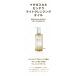 skin1004 �X�L��1004 �}�_�K�X�J���Z���e�����C�g�N�����W���O�I�C�� 200ml ��� �c�{�N�T�G�L�X �X�L���P�A �P�i �؍��R�X�� ���K�i �֘A�摜1