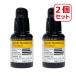 derma factoryda-ma Factory никотиновая кислота тигр neki Sam кислота 13% Sera m30ml никотиновая кислота amido тигр neki Sam кислота тоник 2 шт. комплект Корея cosme стандартный товар 
