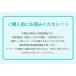 anua �A�k�A pdrn�q�A�������_�J�v�Z��100�Z���� 30ml �ێ� ���e�t �X�L���P�A �P�i �؍��R�X�� ���K�i �֘A�摜1