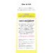 celimax �Z���}�b�N�X �U�E�r�^a���`�i�[���V���b�g�u�[�X�^�[ 15ml �t�F�C�X�N���[�� �N���[�� �P�i �X�L���P�A �؍��R�X�� ���K�i �֘A�摜2