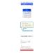 2�Z�b�g medicube ���f�B�L���[�u �[���ь��p�b�h2.0 �g�i�[�p�b�h ���σR�b�g�� �@�����p�b�h �؍��R�X�� ���K�i �֘A�摜1