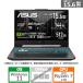 ASUS(e стул -s) 15.6 type ge-ming ноутбук ASUS TUF Gaming A15 FA506NCQ-R7R3050