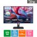 PHILIPS 27 type стандартный дисплей 27E1N2100A/11