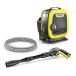 KARCHER( Karcher ) мойка высокого давления K MINI