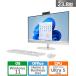  Япония HP HP настольный персональный компьютер All-in-One 24-cr2000jp BD5A6PA-AAAB
