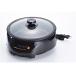abite Lux решётка кастрюля KS-GN21PD1-B