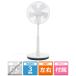 abite Lux KS-F25MR-W AC motor установка living вентилятор белый [ K'S электрический оригинал модель ]