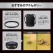OM SYSTEM �����p�����Y�@�}�C�N���t�H�[�T�[�Y M.ZUIKO DIGITAL 25mm F1.8 II �֘A�摜4