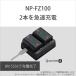 SONY�i�\�j�[�j �A�N�Z�T���[�L�b�g ACC-ZD1K �֘A�摜1