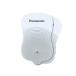 Panasonic( Panasonic ) низкий цикл терапевтическое устройство для накладка EW0603P