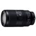SONY( Sony ) для замены линзы Sony E крепление SEL70350G