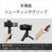 SONY�i�\�j�[�j ���C�����X�V���[�e�B���O�O���b�v/�O�r GP-VPT3 BZ �֘A�摜1