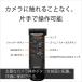 SONY�i�\�j�[�j ���C�����X�V���[�e�B���O�O���b�v/�O�r GP-VPT3 BZ �֘A�摜3