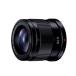 Panasonic( Panasonic ) для замены линзы микро four sa-zH-HS043-K