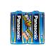 Panasonic( Panasonic ) evo rutaNEO одиночный 2 батарейка 2 шт упаковка из пленки LR14NJ/2SE