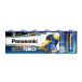 Panasonic( Panasonic ) evo rutaNEO LR14NJ/6SW
