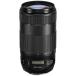 Canon( Canon ) for exchange lens Canon EF mount EF70-300mm F4-5.6 IS II USM