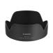 Canon( Canon ) lens hood EW-53