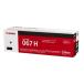 Canon( Canon ) оригинальный тонер-картридж 067H M CRG-067HMAG