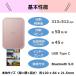 Canon�i�L���m���j �~�j�t�H�g�v�����^�[�@iNSPiC�i�C���X�s�b�N�j�V���[�Y PV-223-PK �֘A�摜4