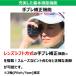 Canon�i�L���m���j ���[�U�[�����v�@PowerShot GOLF PSGOLF �֘A�摜2