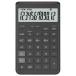  Casio Computer дизайн калькулятор Comfy( Comfi ) JT-200T-GY-N