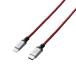  Elecom USB C-Lightning кабель MPA-CLS12RD
