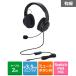  Elecom ge-ming headset | over |4 высшее Mini штекер HS-ARMA100BK