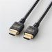  Elecom i-sa сеть соответствует Ultra высокая скорость HDMI кабель CAC-HD21E15BK