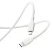  Elecom USB Type-C to Lightning кабель USB Power Delivery соответствует гладкий 2.0m MPA-CLSS20WH