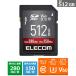  Elecom UHS-II SDXC память карта MF-FS512GU23V6R