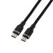  Elecom USB2.0 кабель (USB Type-C - USB Type-C/100W соответствует / гладкий ) MPA-CC5PSSA20BK