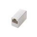  Elecom RJ45 трансляция коннектор (Cat6A/ магнит ) LD-RJ45U6AMWH