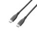 Elecom USB2.0 кабель (USB Type-C(TM) - USB Type-C/240W/ гладкий ) 1.0m MPA-CCPESS10GY