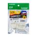  Elecom собственное производство для RJ45 коннектор (Cat5e/ одиночный линия yoli линия обе соответствует /10 штук ) LD-RJ45T10/T2