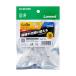  Elecom собственное производство для RJ45 коннектор (Cat5e/ одиночный линия yoli линия обе соответствует /10 штук ) LD-RJ45T10A2