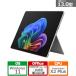 Microsoft( Microsoft ) Surface Pro( no. 12 поколение ) платина Snapdragon X2 Plus/16/256 EP2-71937