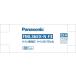 Panasonic( Panasonic ) twin лампа дневного света twin 2 parallel (4шт.@ flat поверхность Bridge ) 36W натуральный цвет 1 штук входит FML36EXNF3