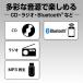 Panasonic�i�p�i�\�j�b�N�j CD�X�e���I�V�X�e�� SC-PM270-S �֘A�摜1