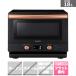 SHARP( sharp ) одиночный функция плита RE-TD184-B