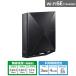 NEC ̵���롼����Wi-Fi 6E�б� �ۡ���롼�� Aterm PA-WX5400T6