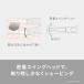 Panasonic�i�p�i�\�j�b�N�j �{�f�B�t�F���G ES-WR52-H �֘A�摜3