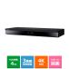 Panasonic( Panasonic ) Blue-ray диск магнитофон 4K тюнер встроенный ti-gaDMR-4T405
