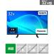 Panasonic( Panasonic ) 32V модели жидкокристаллический ТВ-монитор VIERA( viera ) TV-32N50C