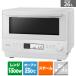 ( долгое время бесплатный гарантия ) Panasonic( Panasonic ) микроволновая печь 26L NE-MS4E-W белый 
