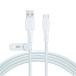 MOTTERU(moteru) вязаный мягкость кабель USB-A to USB-C 2m MOT-AMIAC200Z-GB
