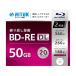 RITEK видеозапись для BD-RE DL RM-BD50RE20SC